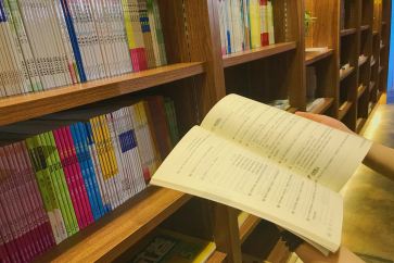 衡阳恒企会计培训学校